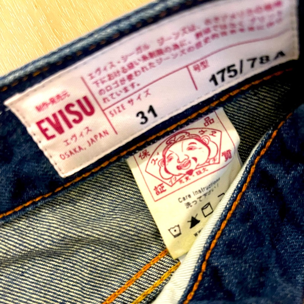 Evisu Denim Shorts size 31 NWOT - Picture 3 of 6